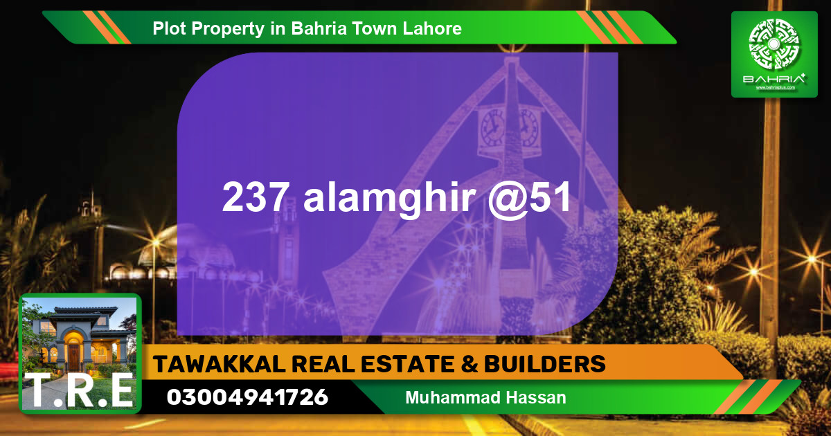 Residential Plot for Sale in Bahria Town, Lahore - (BP-41376)