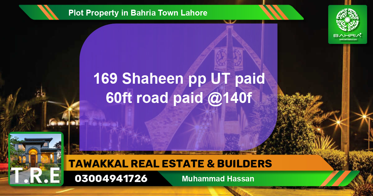 Residential Plot for Sale in Bahria Town, Lahore - (BP-41380)