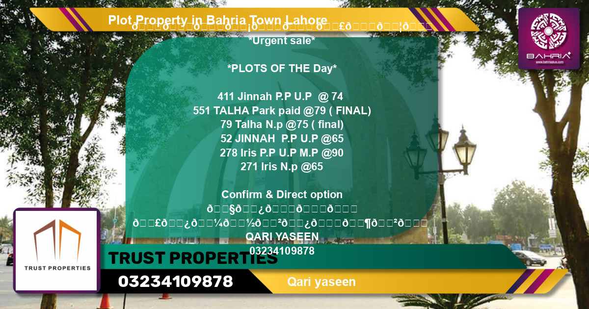 Residential Plot for Sale in Bahria Town, Lahore - (BP-41398)
