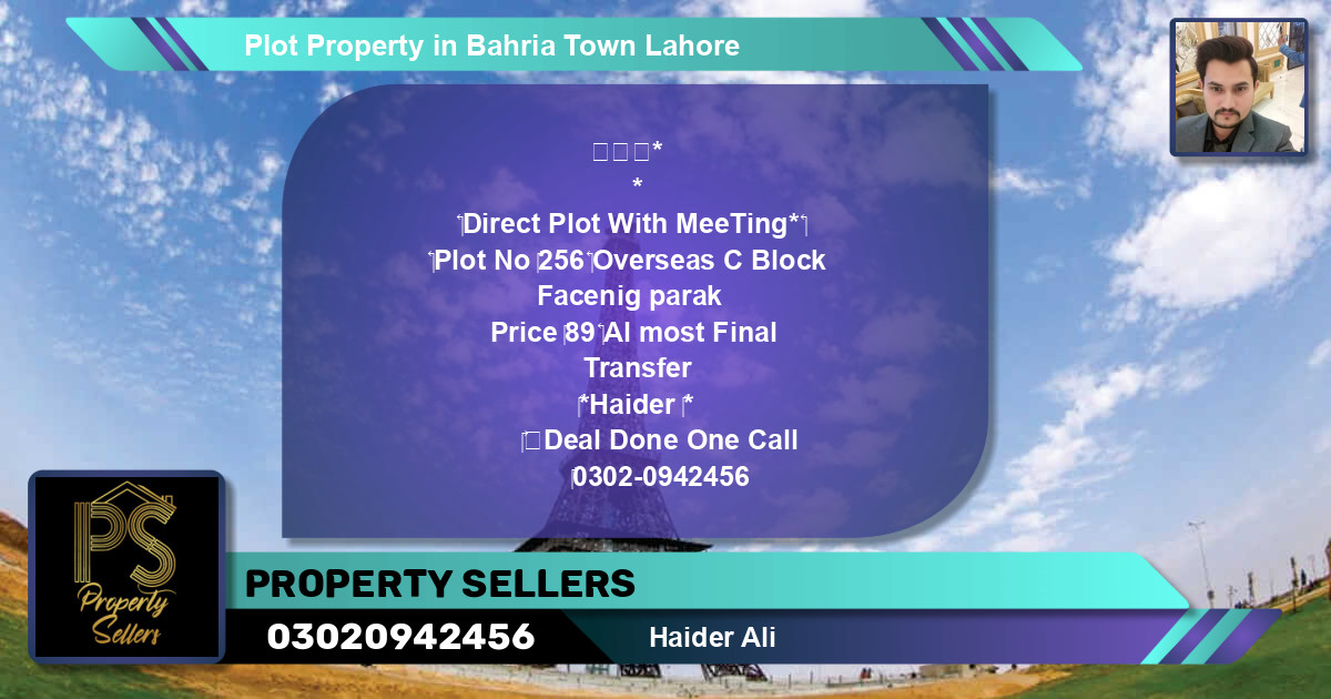 Residential Plot for Sale in Bahria Town, Lahore - (BP-41451)
