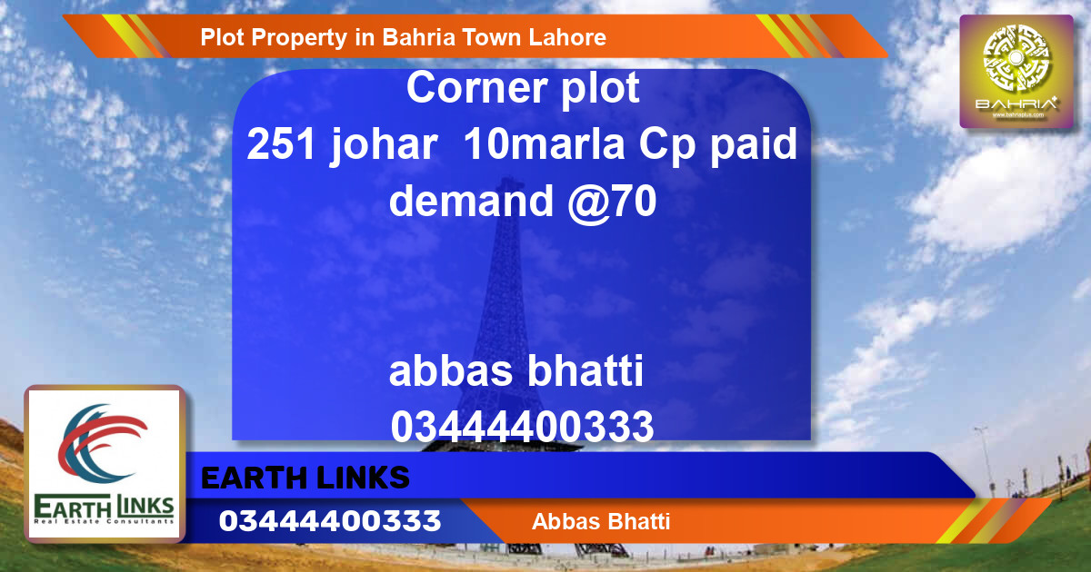 Residential Plot for Sale in Bahria Town, Lahore - (BP-41478)