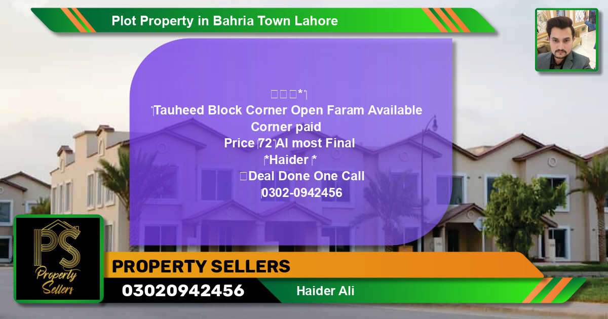 Residential Plot for Sale in Bahria Town, Lahore - (BP-41485)