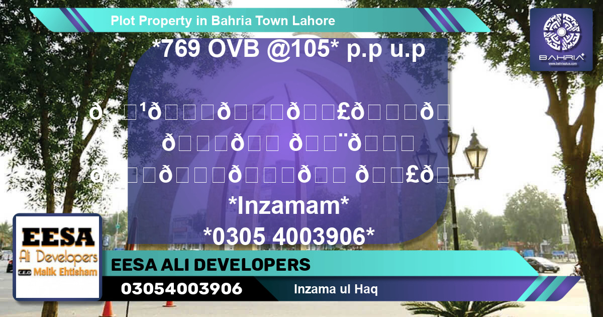 Residential Plot for Sale in Bahria Town, Lahore - (BP-41509)