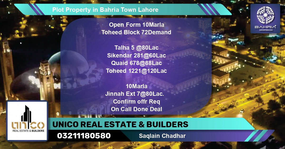 Residential Plot for Sale in Bahria Town, Lahore - (BP-41529)