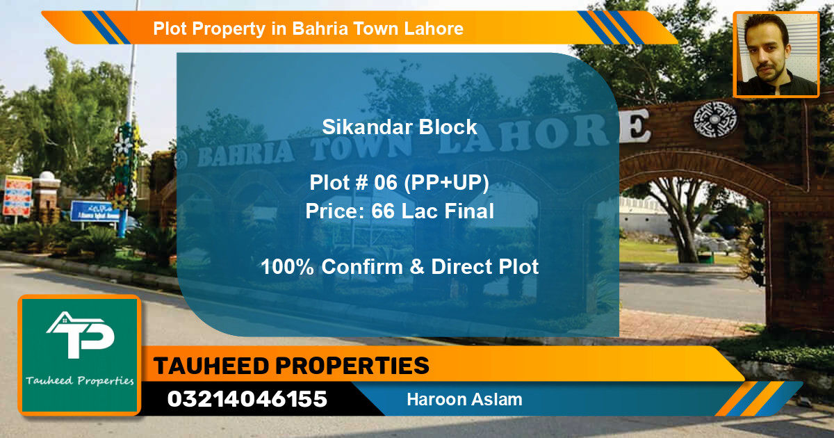Residential Plot for Sale in Bahria Town, Lahore - (BP-41570)