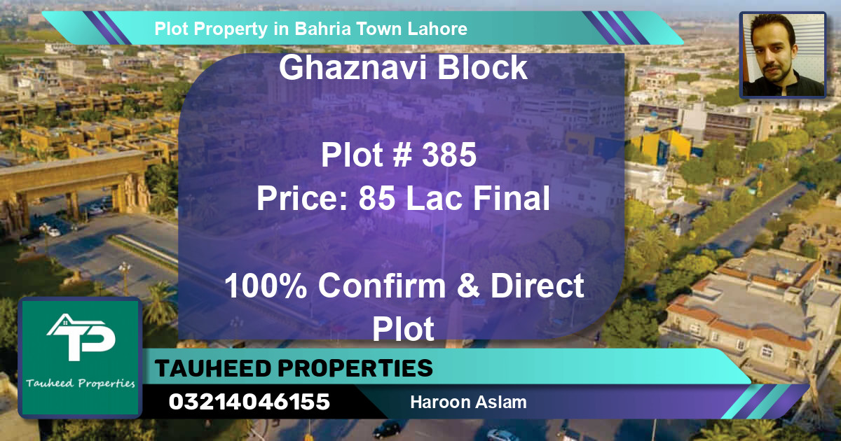 Residential Plot for Sale in Bahria Town, Lahore - (BP-41574)