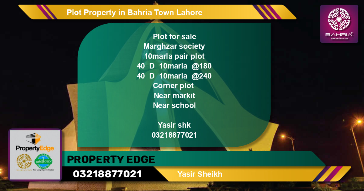 Residential Plot for Sale in Bahria Town, Lahore - (BP-41680)