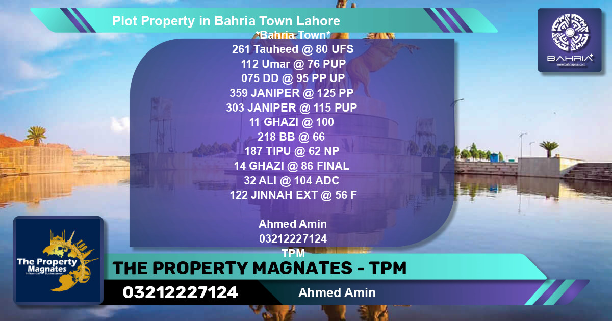 Residential Plot for Sale in Sector F - Tauheed Block -  Bahria Town, Lahore - (BP-41681)