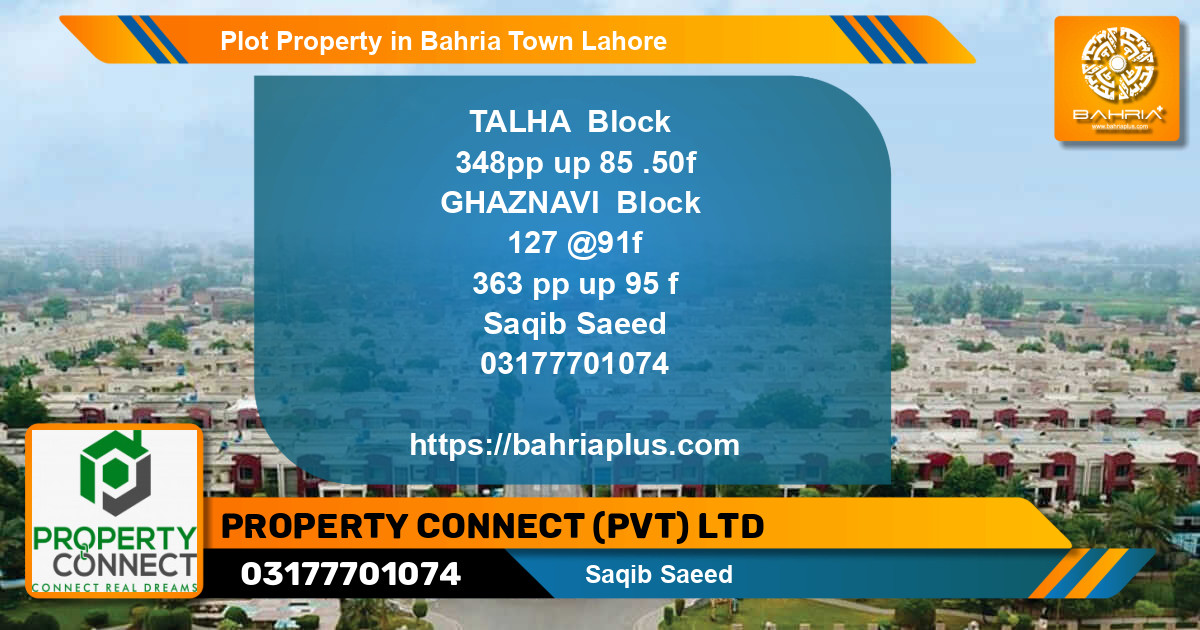 Residential Plot for Sale in Bahria Town, Lahore - (BP-41703)