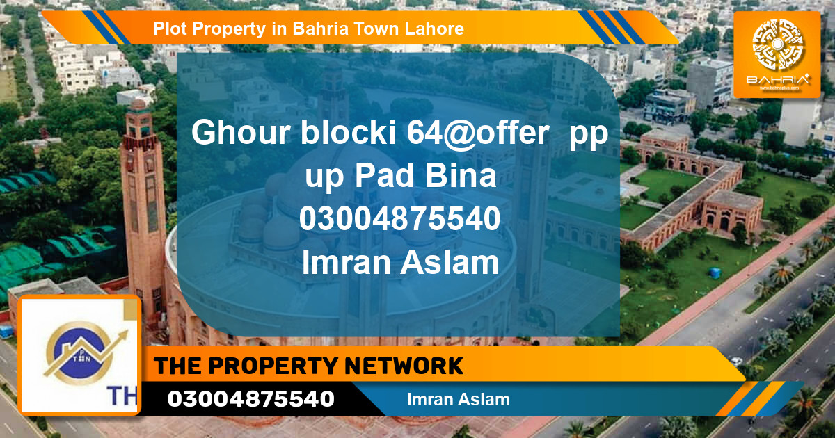 Residential Plot for Sale in Bahria Town, Lahore - (BP-41746)