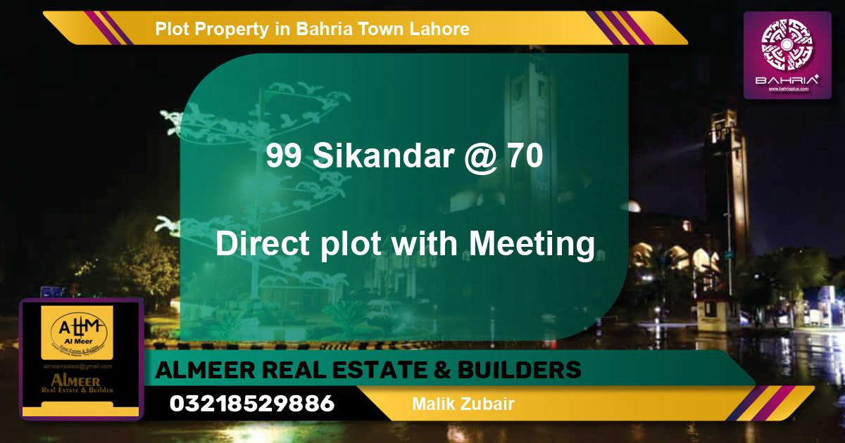 Residential Plot for Sale in Bahria Town, Lahore - (BP-41752)
