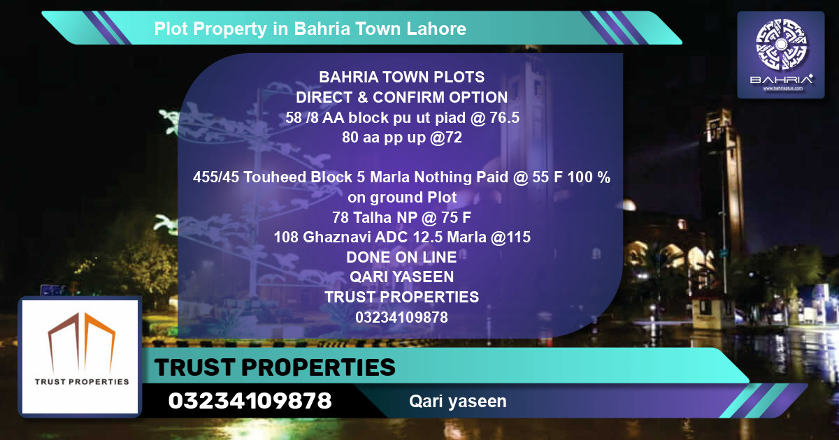 Residential Plot for Sale in Bahria Town, Lahore - (BP-41820)