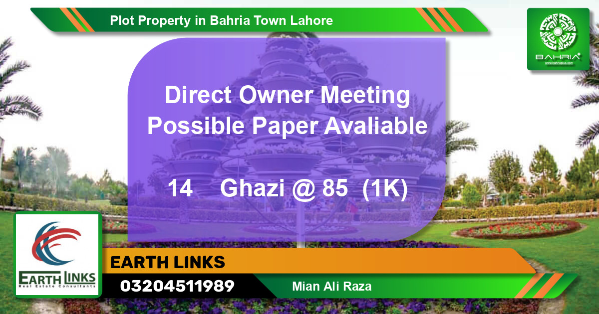 Residential Plot for Sale in Bahria Town, Lahore - (BP-41858)