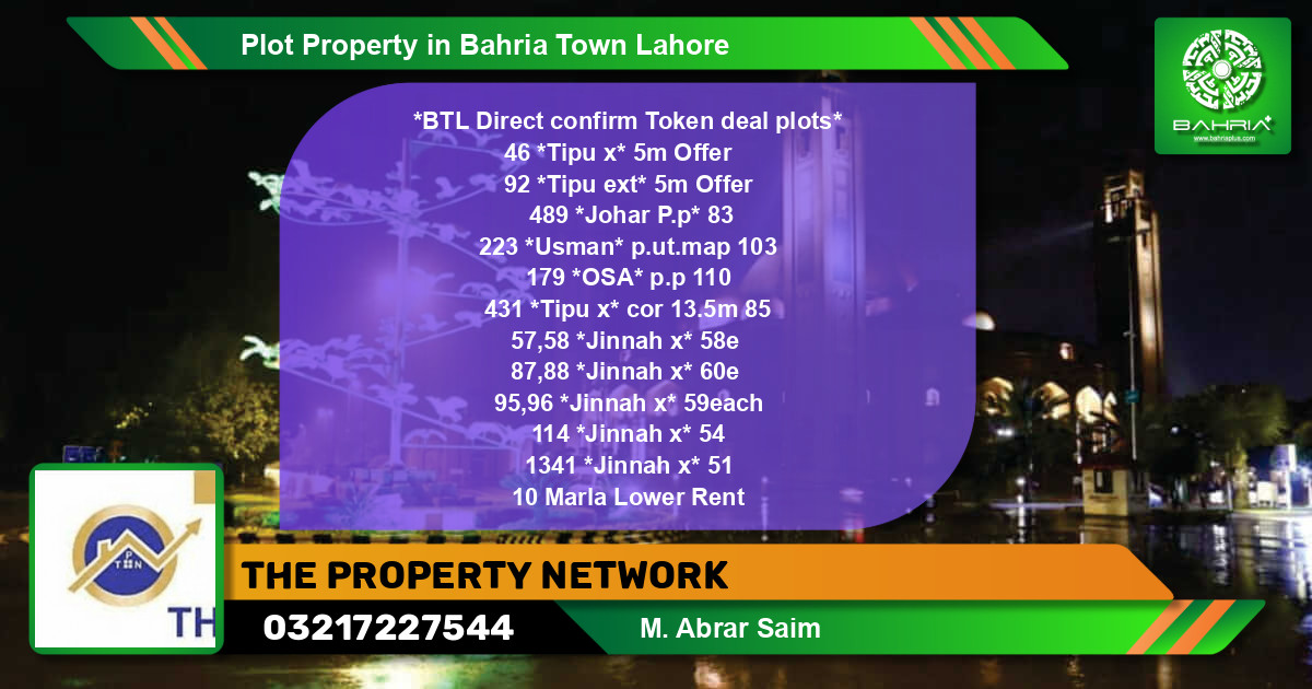 Residential Plot for Sale in Bahria Town, Lahore - (BP-41893)
