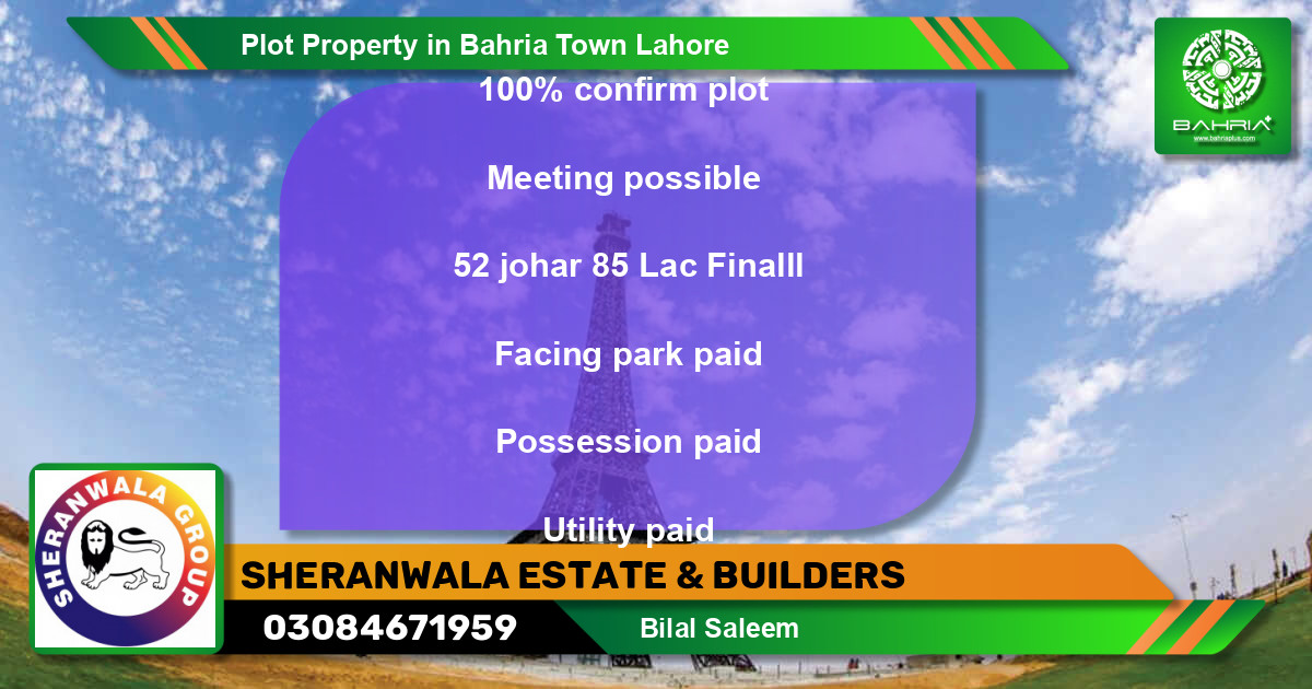Residential Plot for Sale in Bahria Town, Lahore - (BP-41915)