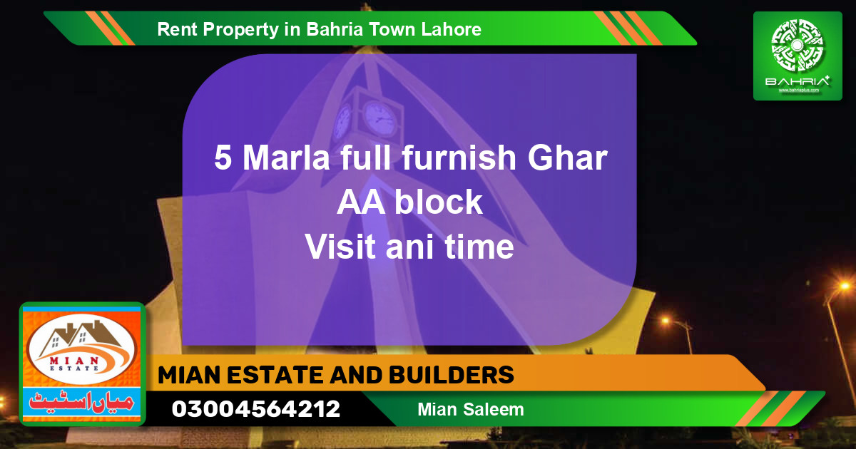 Residential Property for Rent in Bahria Town, Lahore - (BP-41937)