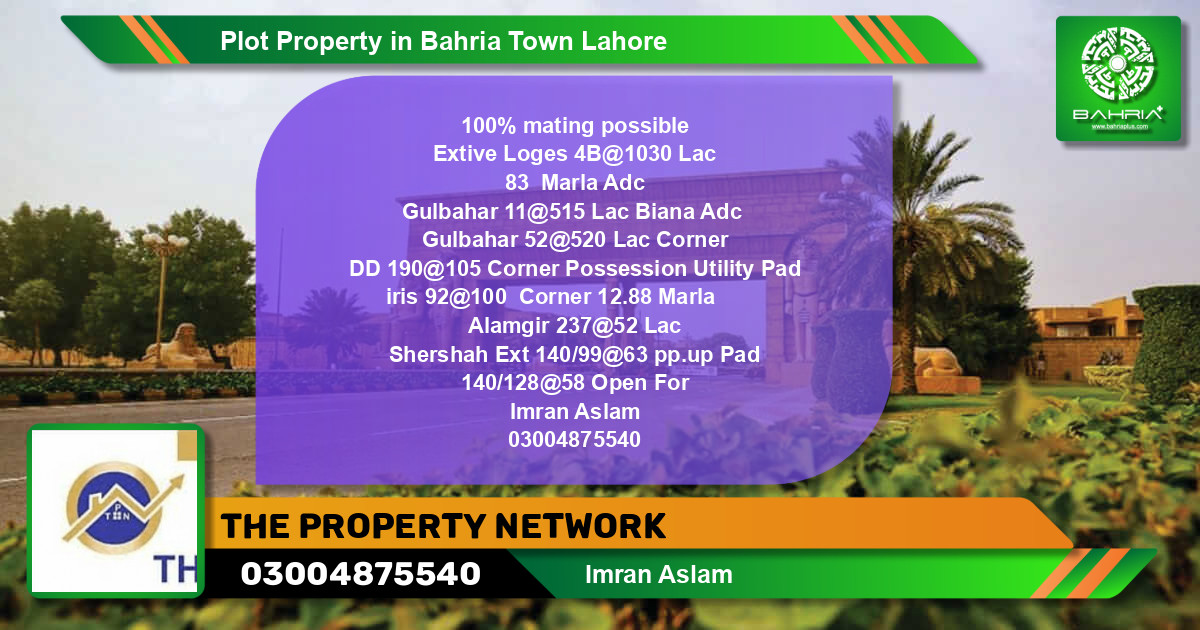 Residential Plot for Sale in Bahria Town, Lahore - (BP-42108)