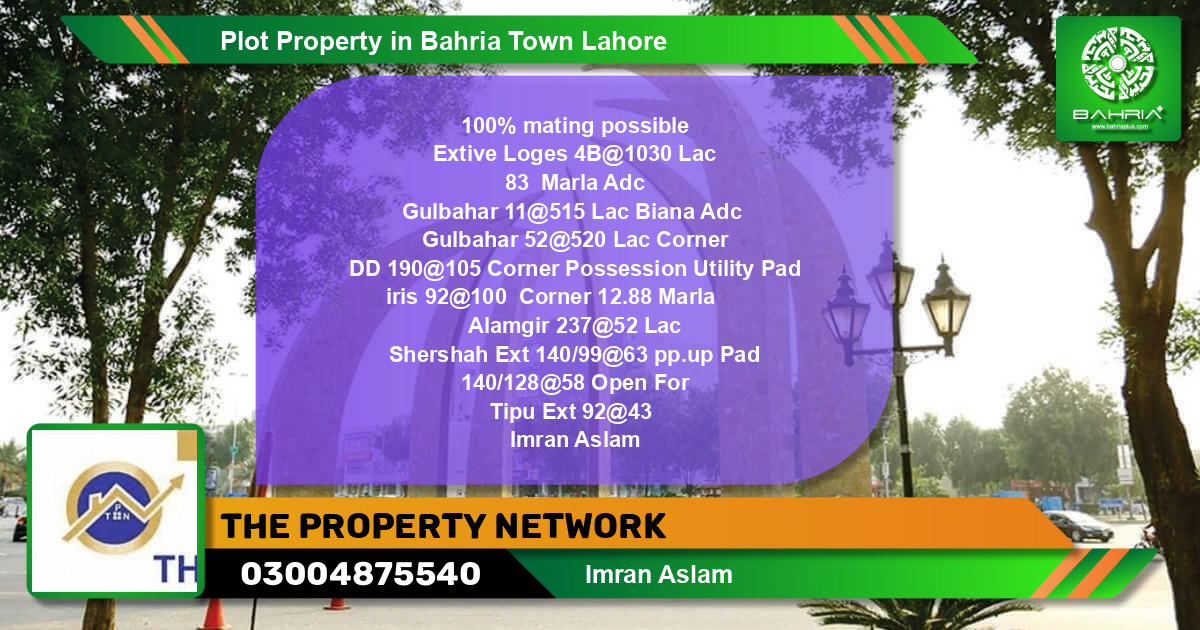 Residential Plot for Sale in Bahria Town, Lahore - (BP-42111)