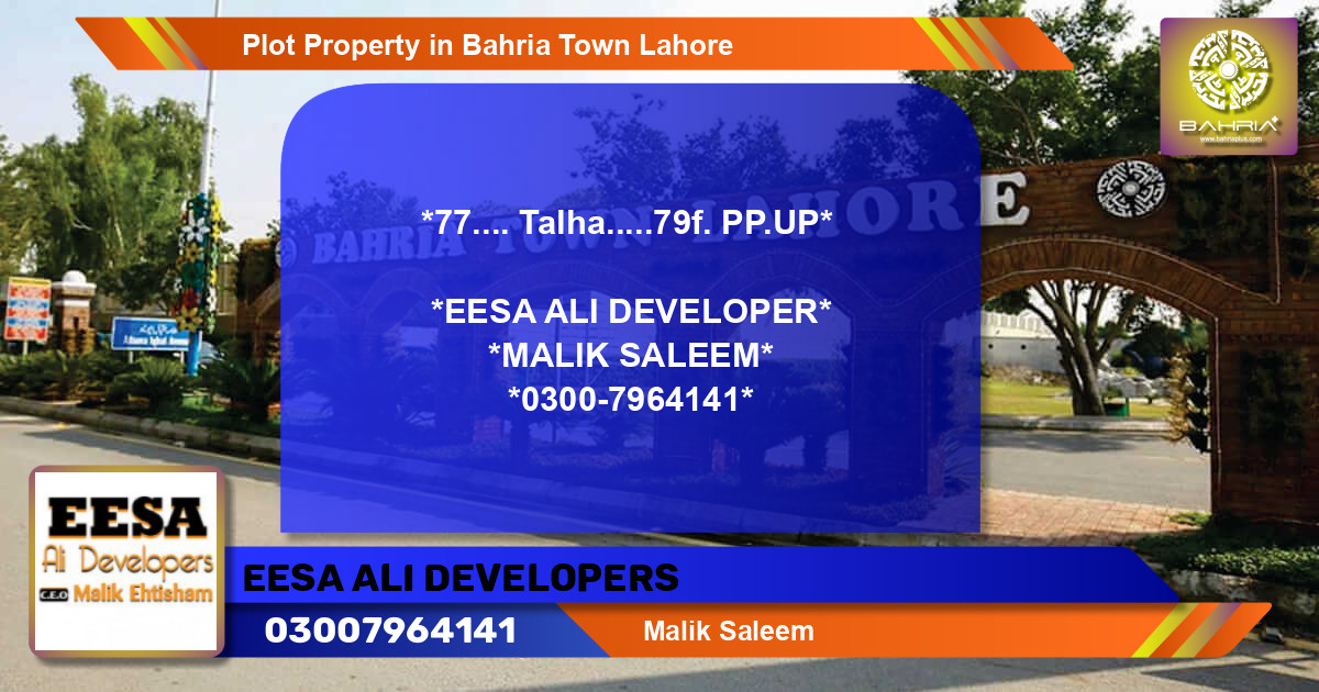Residential Plot for Sale in Bahria Town, Lahore - (BP-42128)