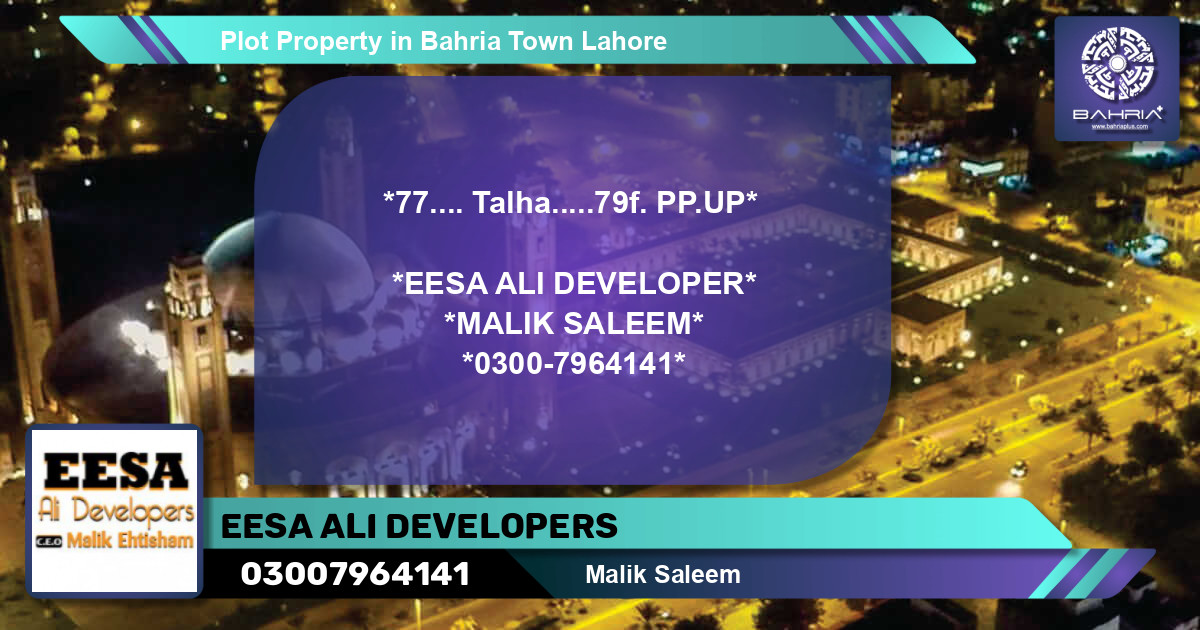 Residential Plot for Sale in Bahria Town, Lahore - (BP-42129)