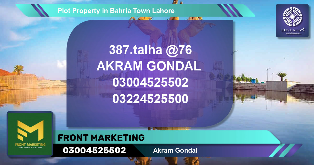 Residential Plot for Sale in Bahria Town, Lahore - (BP-42185)