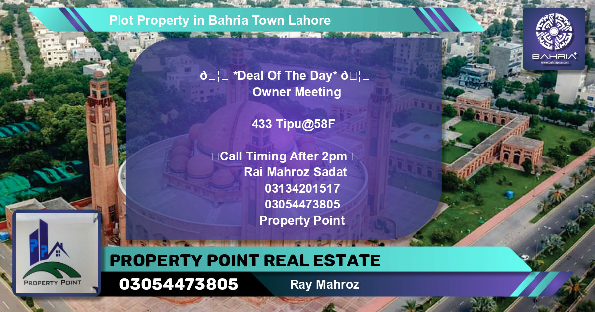 Residential Plot for Sale in Bahria Town, Lahore - (BP-42212)