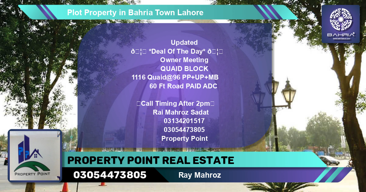 Residential Plot for Sale in Bahria Town, Lahore - (BP-42216)