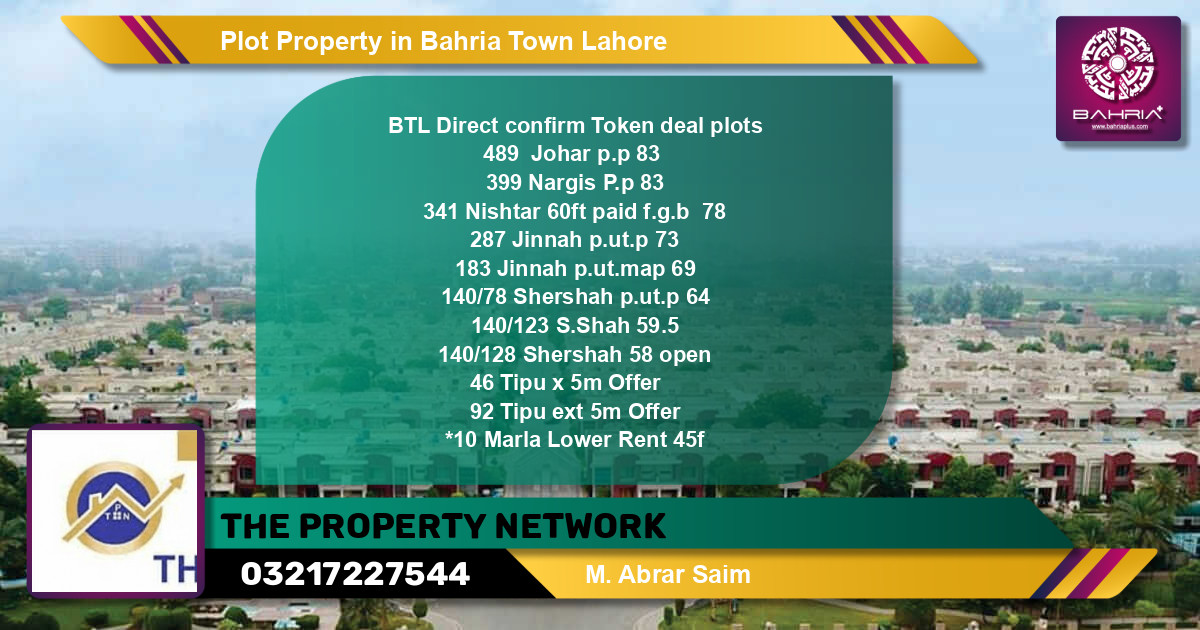 Residential Plot for Sale in Bahria Town, Lahore - (BP-42262)