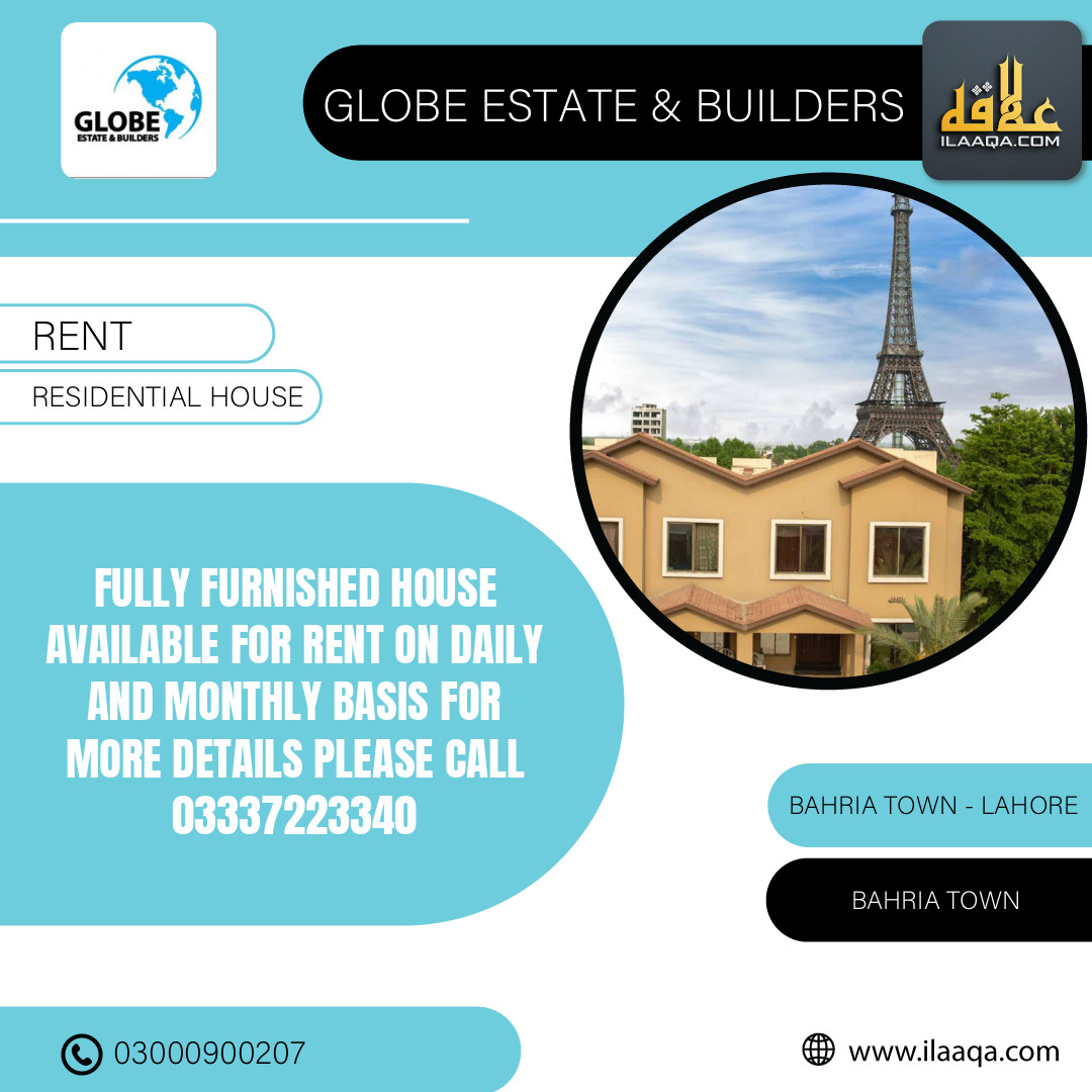 10 Marla Residential House for Rent in Sector C - Gulmohar Block - Bahria Town, Lahore - (BP-422628)