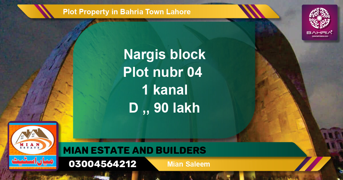 Residential Plot for Sale in Bahria Town, Lahore - (BP-42272)