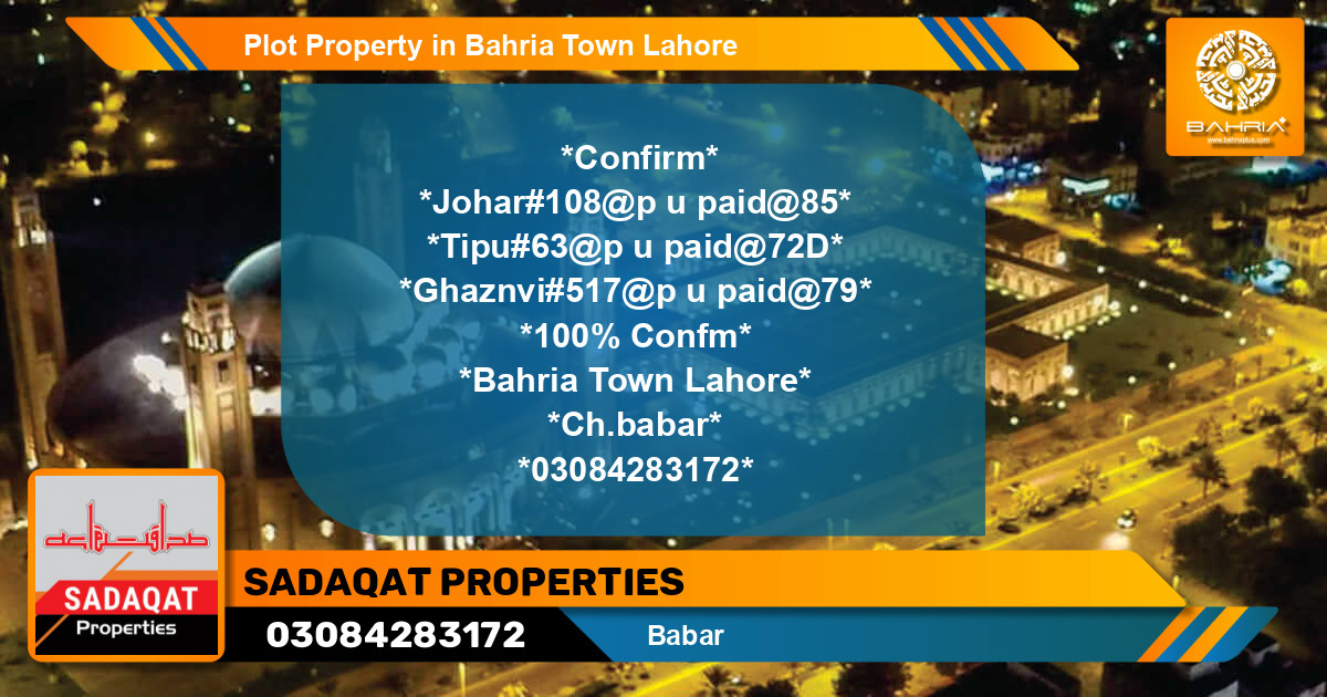 Residential Plot for Sale in Bahria Town, Lahore - (BP-42629)