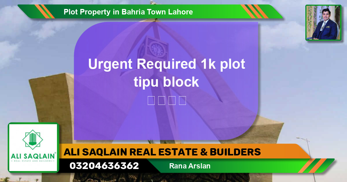 Residential Plot for Sale in Bahria Town, Lahore - (BP-42638)
