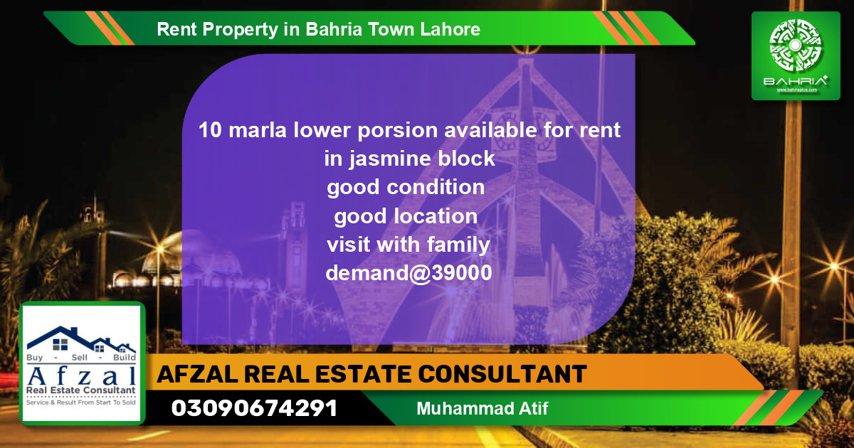 Residential Property for Rent in Bahria Town, Lahore - (BP-42656)