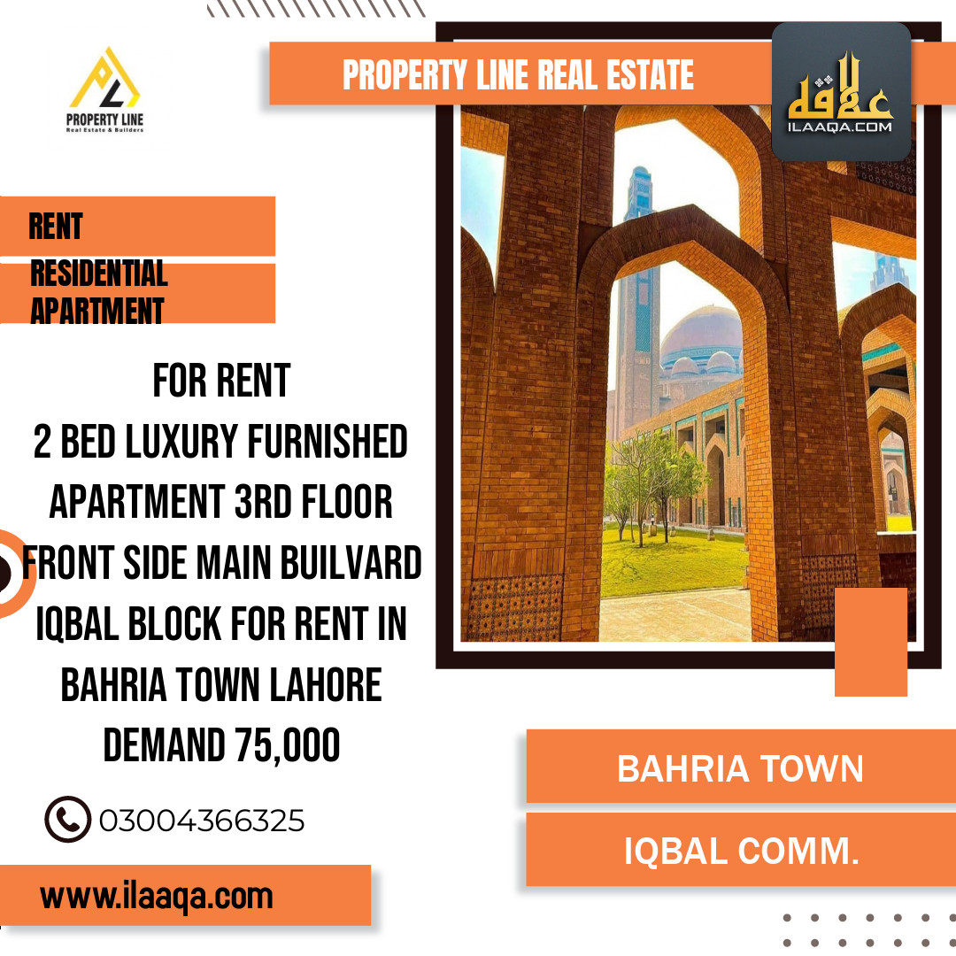 800 Sq. Ft. Residential Apartment for Rent in Sector E - Iqbal Commercial - Bahria Town, Lahore - (BP-426920)