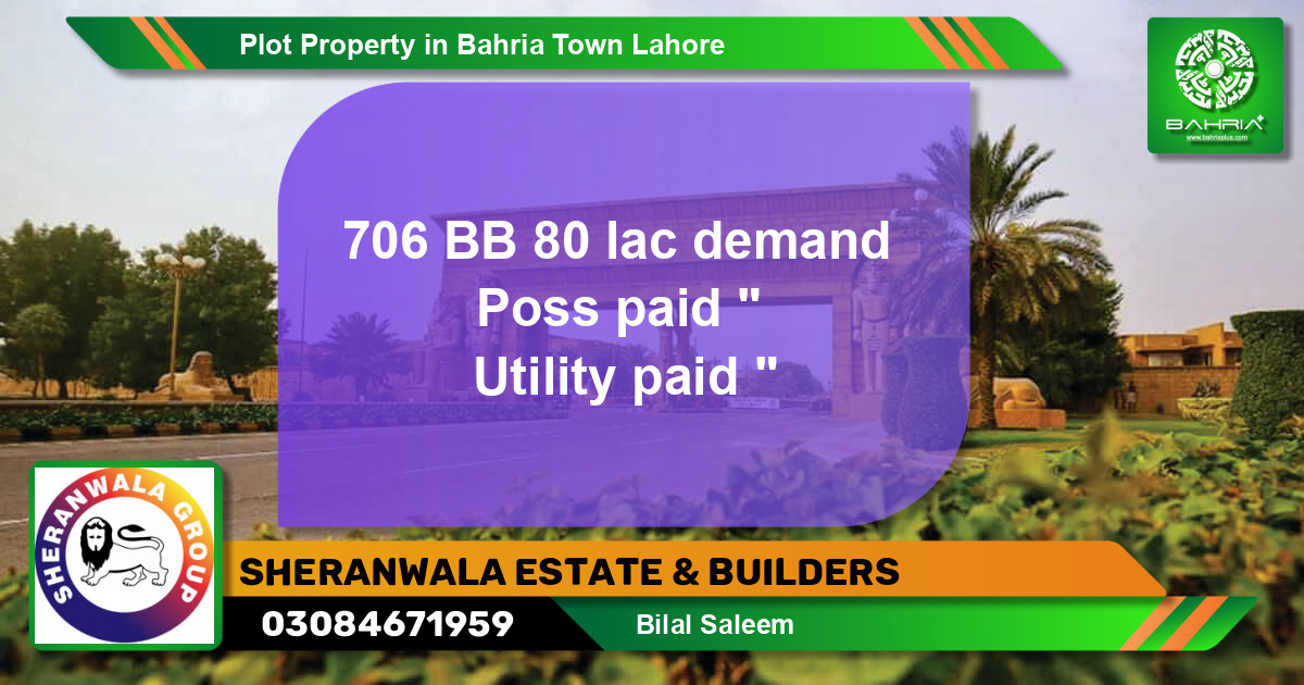 Residential Plot for Sale in Bahria Town, Lahore - (BP-42714)