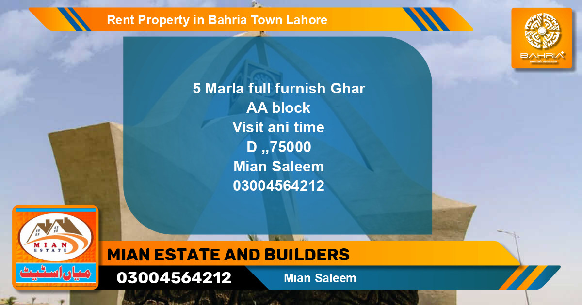 Residential Property for Rent in Bahria Town, Lahore - (BP-42736)