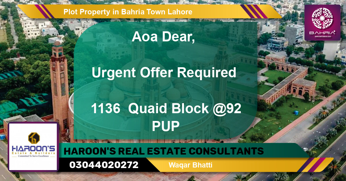 Residential Plot for Sale in Bahria Town, Lahore - (BP-42781)