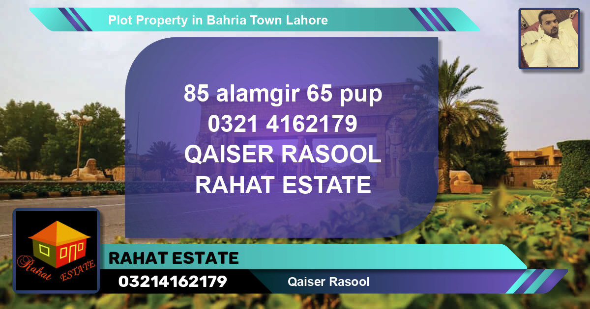 Residential Plot for Sale in Bahria Town, Lahore - (BP-42841)