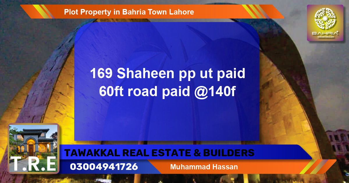 Residential Plot for Sale in Bahria Town, Lahore - (BP-42915)