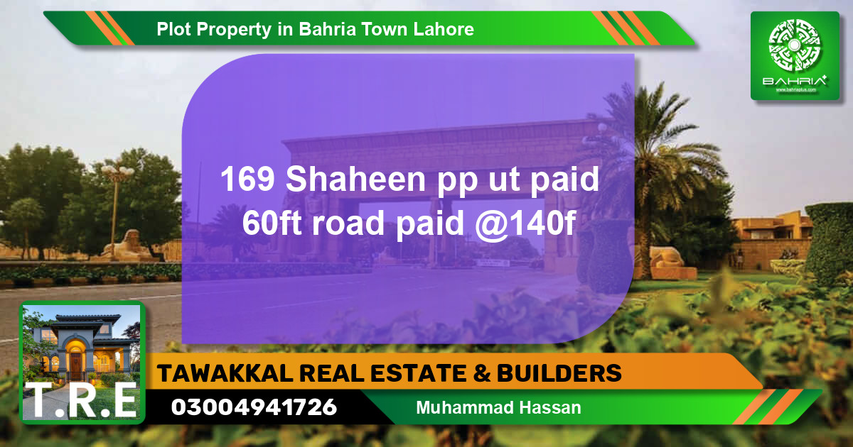 Residential Plot for Sale in Bahria Town, Lahore - (BP-43018)