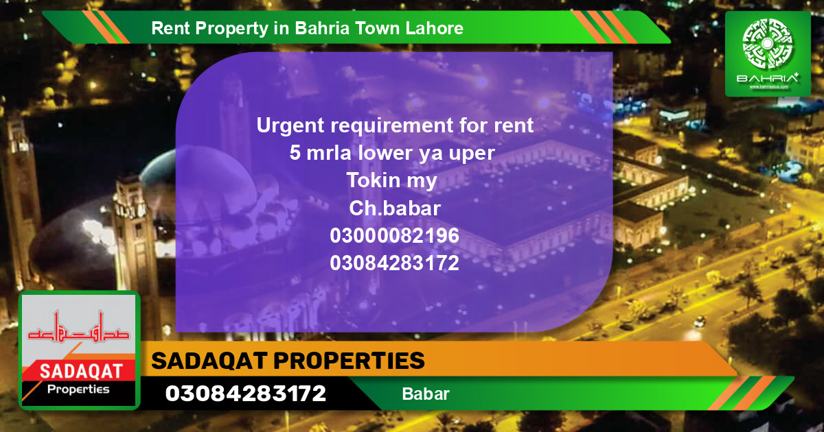 Residential Property for Rent in Bahria Town, Lahore - (BP-43057)