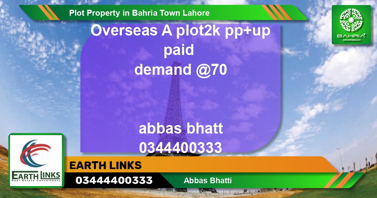 Residential Plot for Sale in Bahria Town, Lahore - (BP-43143)