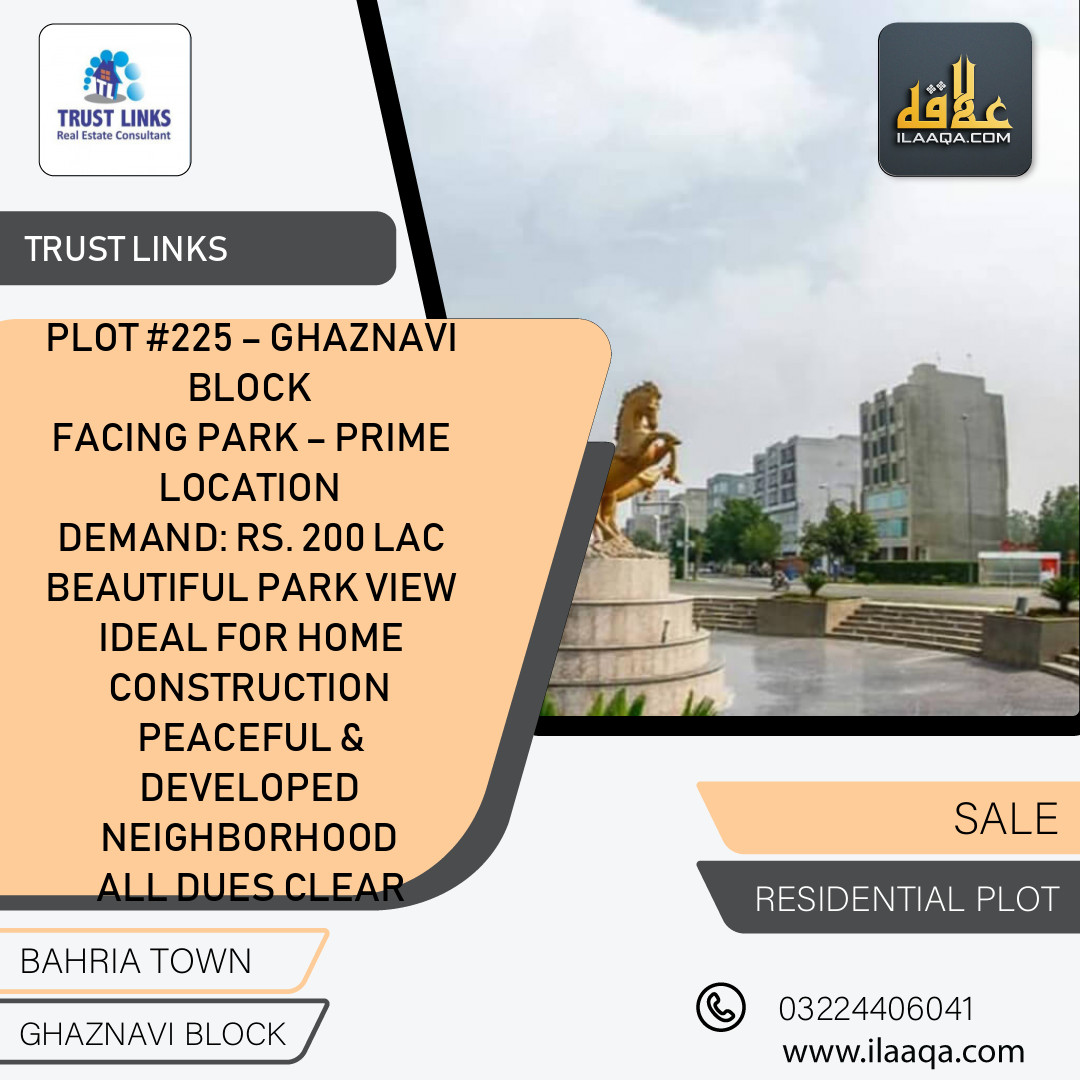 10.88 Marla Residential Plot for Sale in Sector F - Ghaznavi Block -  Bahria Town, Lahore - (BP-432275)