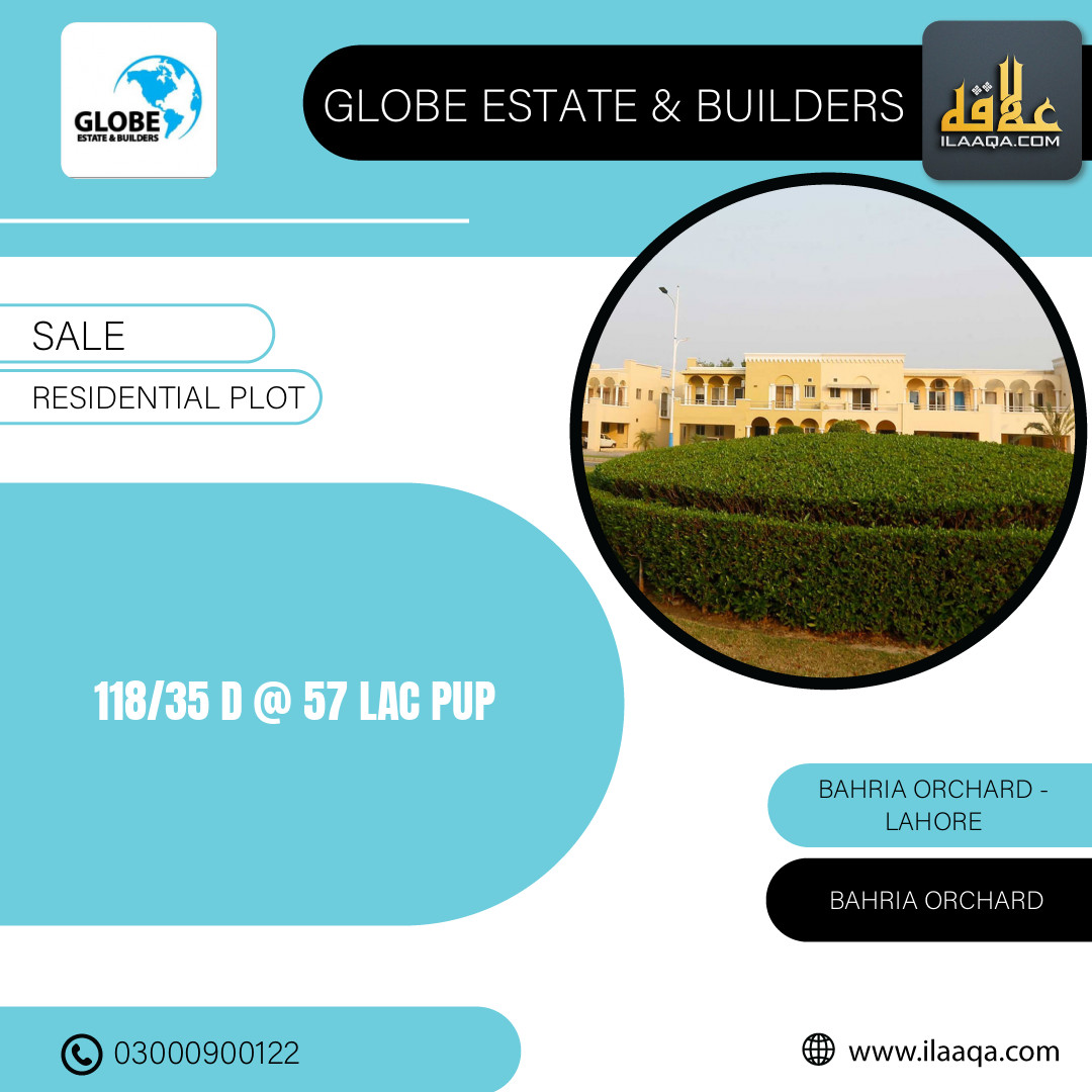 5 Marla Residential Plot for Sale in Phase 2 - D Block -  Bahria Orchard, Lahore - (BP-432304)
