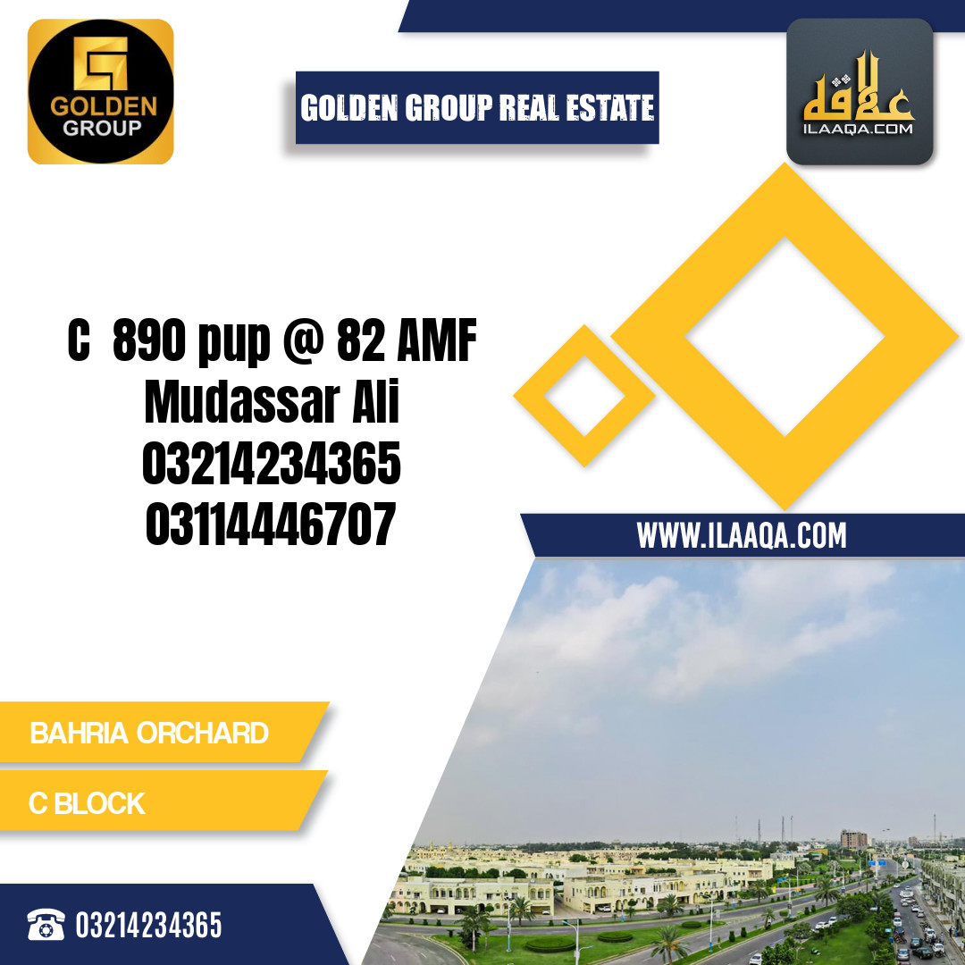 8 Marla Residential Plot for Sale in Phase 2 - C Block -  Bahria Orchard, Lahore - (BP-432315)