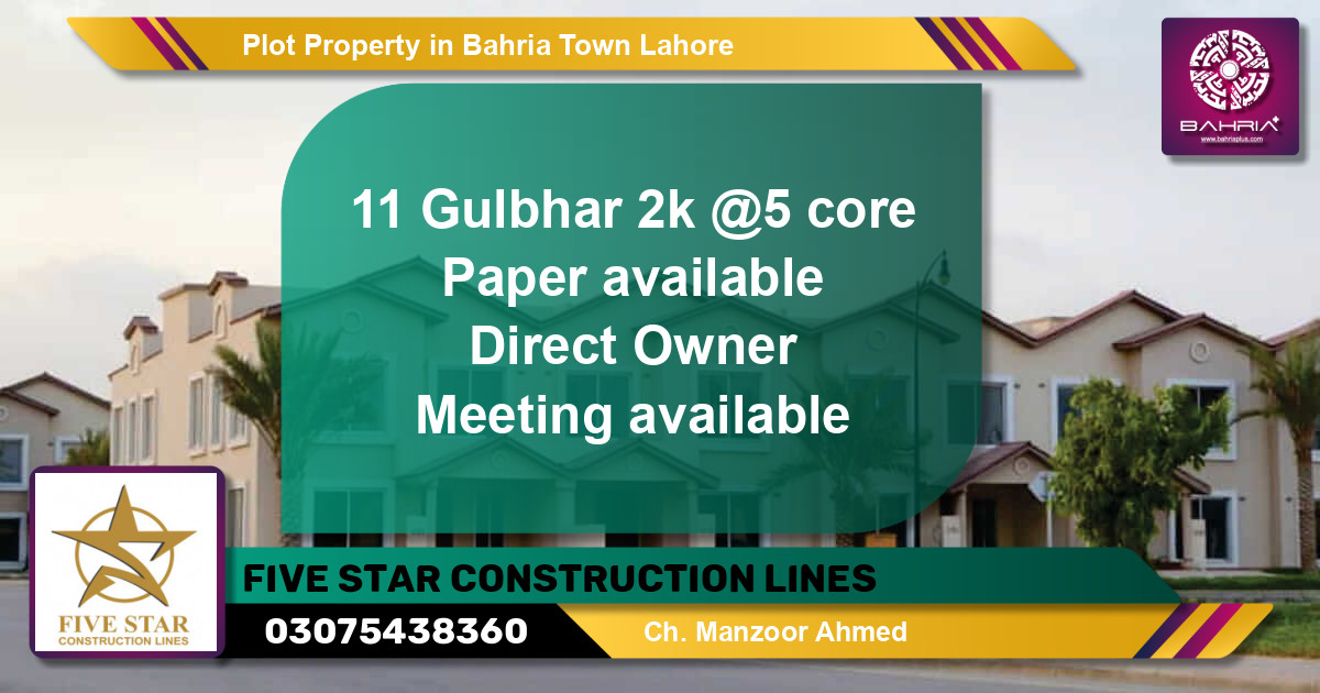 Residential Plot for Sale in Bahria Town, Lahore - (BP-43243)