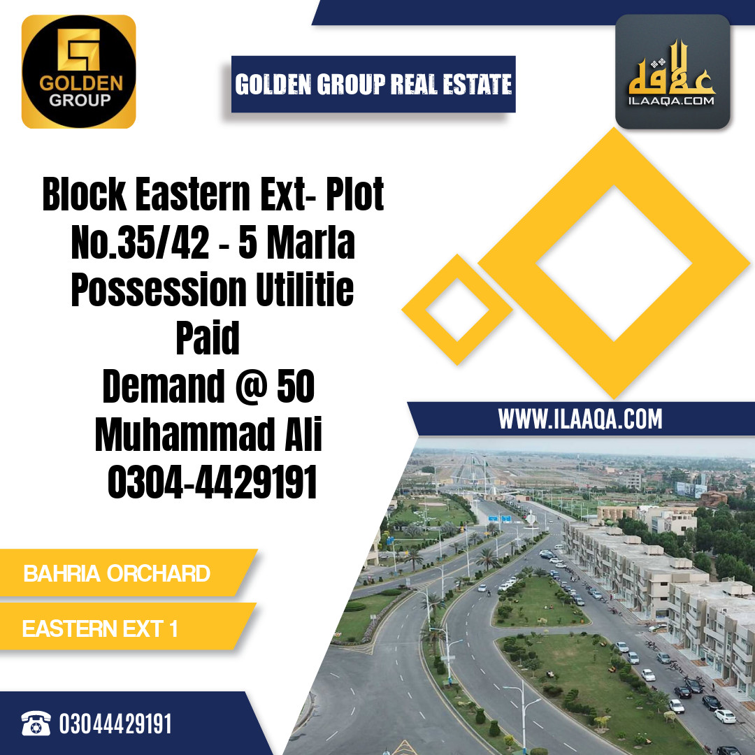 5 Marla Residential Plot for Sale in Phase 1 - Eastern District Ext. I -  Bahria Orchard, Lahore - (BP-432498)