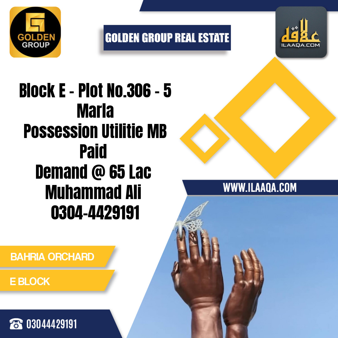 5 Marla Residential Plot for Sale in Phase 2 - E Block -  Bahria Orchard, Lahore - (BP-432499)