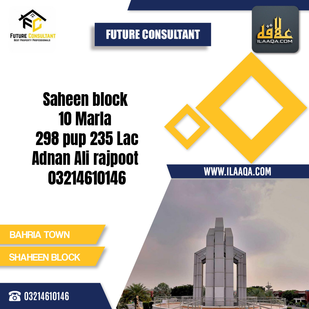 10 Marla Residential Plot for Sale in Sector B - Shaheen Block -  Bahria Town, Lahore - (BP-432570)