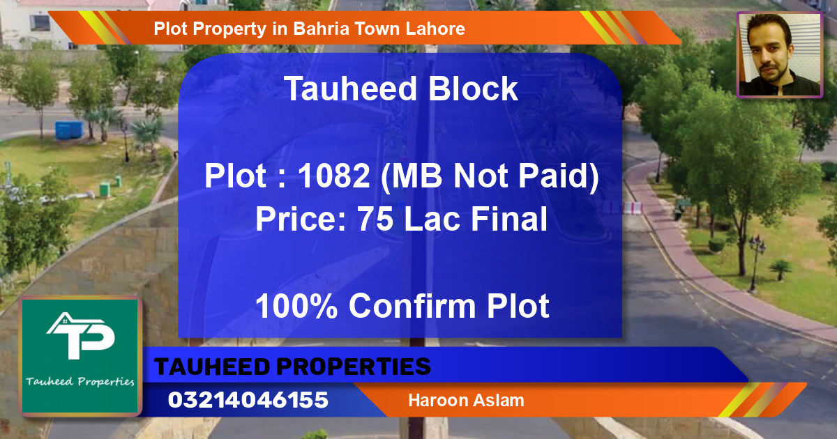 Residential Plot for Sale in Bahria Town, Lahore - (BP-43274)